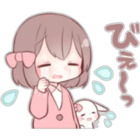 Linda Chibi Chan
