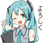Sticker #021781