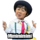 Mimimimimi