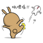 Sticker #499039