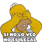 Si no lo veo no es ilegal