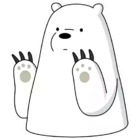 Sticker #8790467