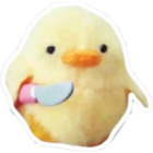 Sticker #6577946