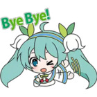Bye Bye!