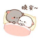 Sticker #5548863