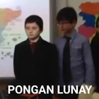 PONGAN LUNAY