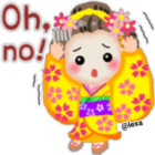 Oh, no!