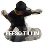 EEESO TILIIIN