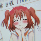 Sticker #475027