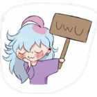 UWU