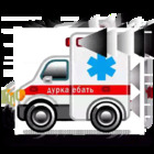 Emoji de ambulancia