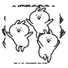 Sticker #845579