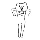 Sticker #904585