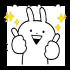 Sticker #958986