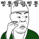Sticker #914350