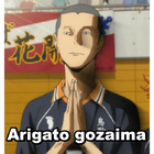 Arigato gozaima